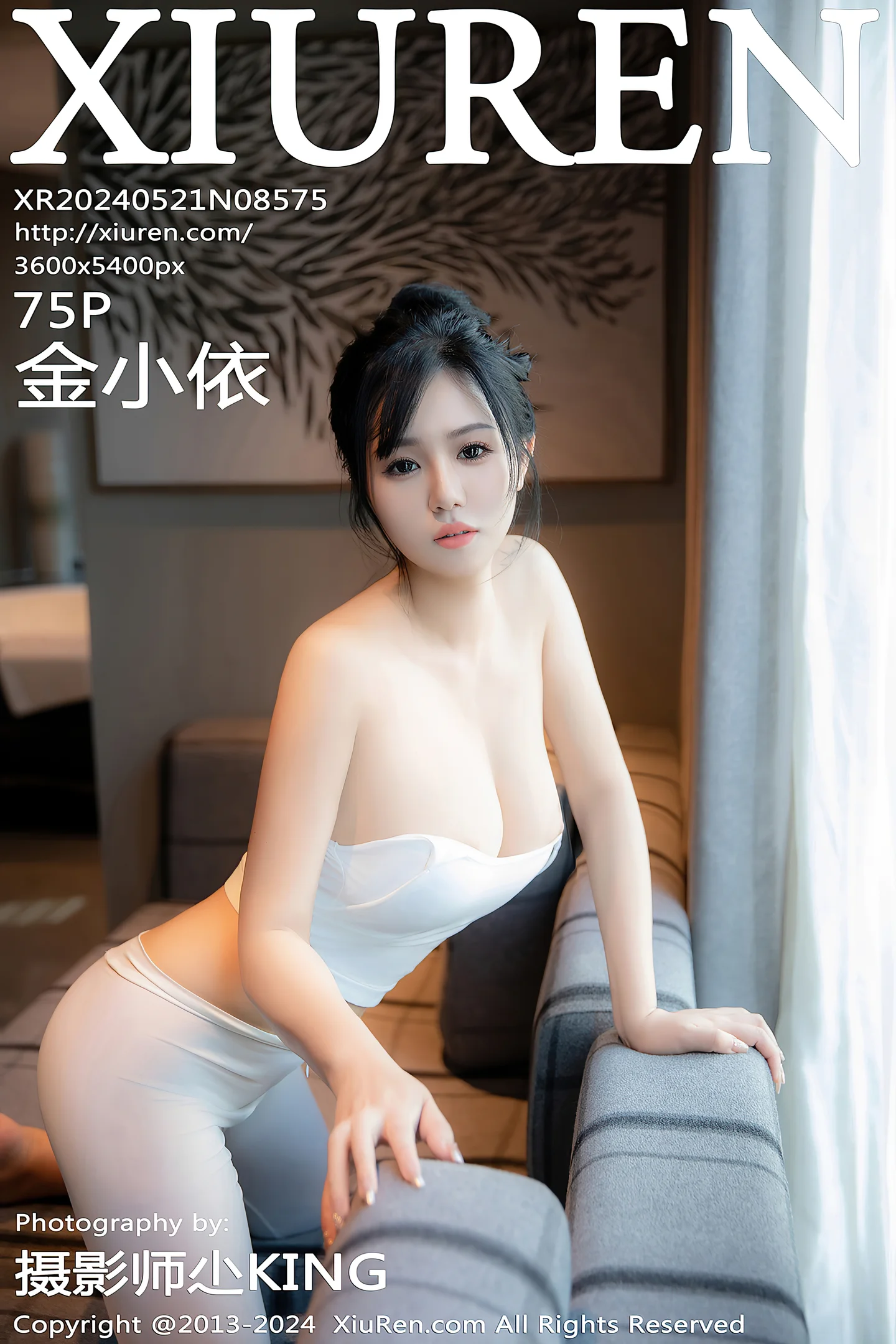 [XiuRen秀人网]No.8575_模特金小依性感白色吊带上衣配紧身运动裤秀曼妙身姿诱惑写真75P-秀人网 - XiuRen.Space